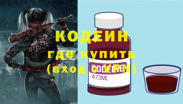 прущие крисы Пестово