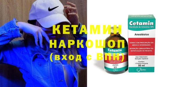 прущие крисы Пестово