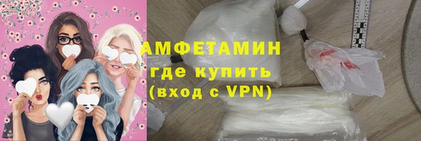 apvp Михайлов
