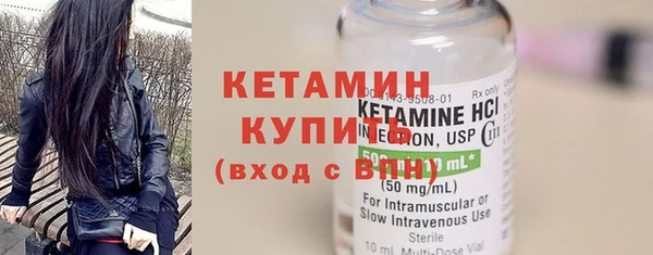 кокаин перу Заполярный