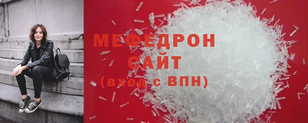 синтетический гашиш Переславль-Залесский