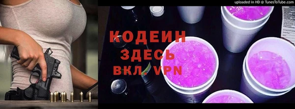 прущая мука Пересвет