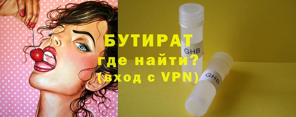 прущие крисы Пестово
