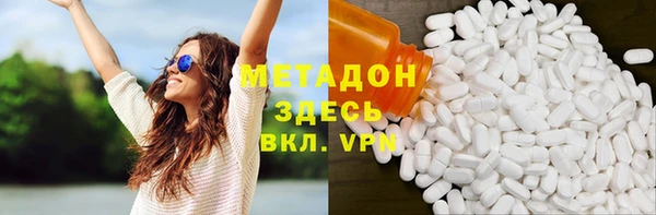 дживик Зарайск