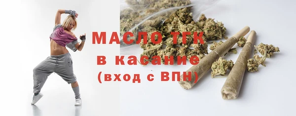 прущая мука Пересвет