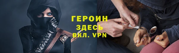 прущая мука Пересвет