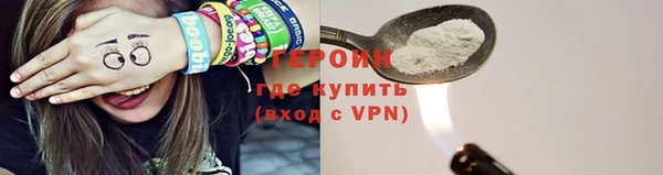 прущие крисы Пестово