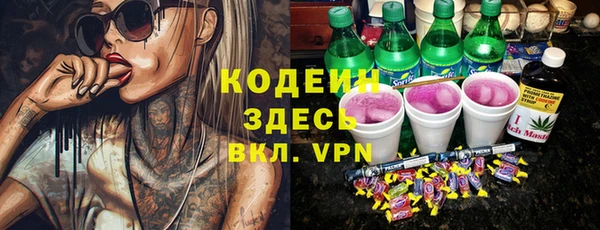 прущие крисы Пестово