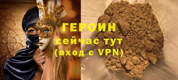 прущая мука Пересвет