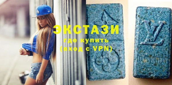 прущие крисы Пестово