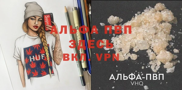 прущая мука Пересвет