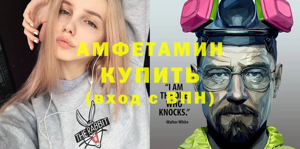 прущая мука Пересвет