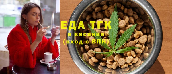 прущие крисы Пестово