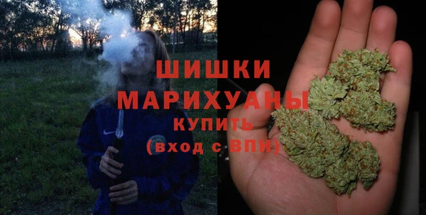 синтетический гашиш Переславль-Залесский