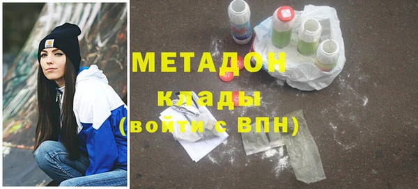 прущие крисы Пестово