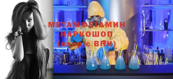 прущая мука Пересвет