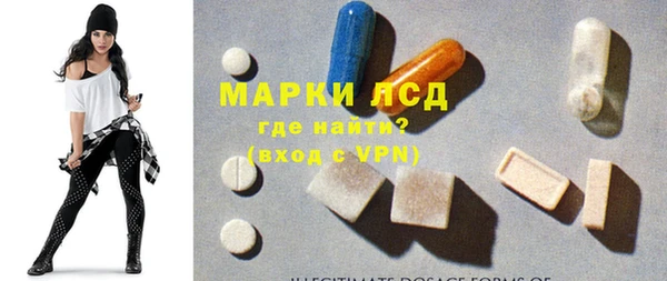 прущая мука Пересвет