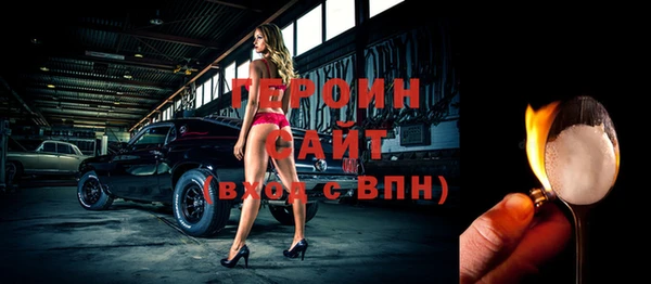 прущая мука Пересвет