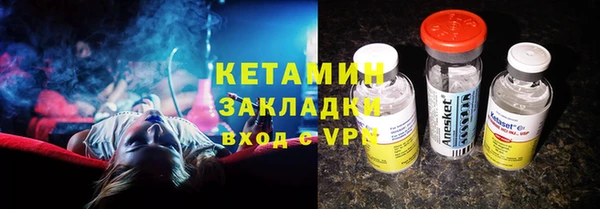 каннабис Краснотурьинск