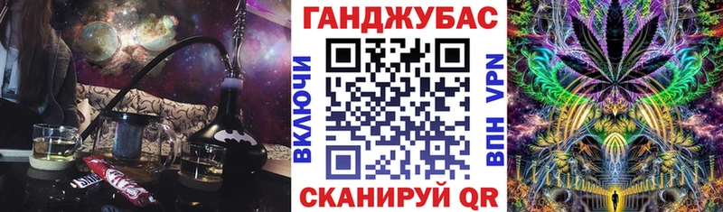 Шишки марихуана THC 21%  Славск 
